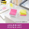 Post-it Super Sticky Pop-Up Notes Refill, Yellow, 5-Pack, 654-5SSPOP-Y