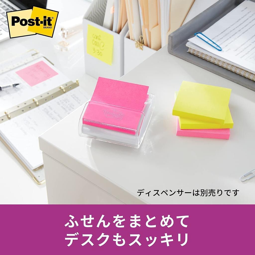 Post-it Super Sticky Pop-Up Notes Refill, Yellow, 5-Pack, 654-5SSPOP-Y