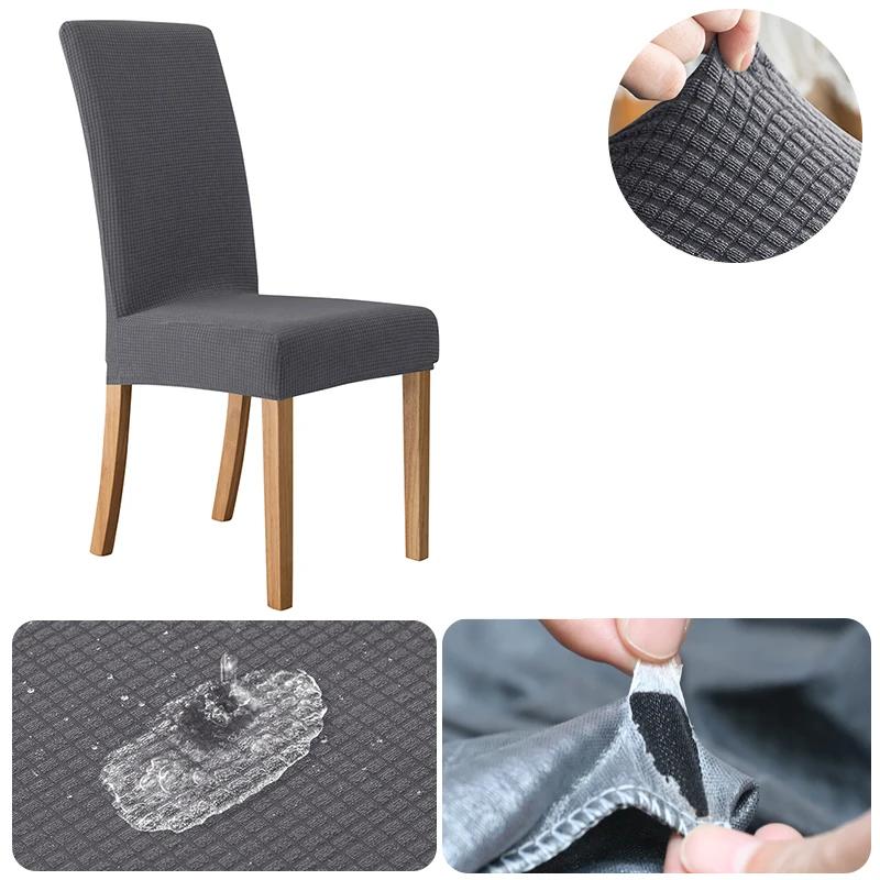 Waterproof Jacquard Chair Cover for Dining Room Stretch Seat Slipcover Home Kitchen Spandex Protector Cases 1/2/3/4/5/6/8pcs