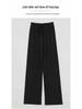 2025 Women's High Waist Wide Leg Ice Silk Pants - Spring/Summer Loose, Slimming, Floor-Length.