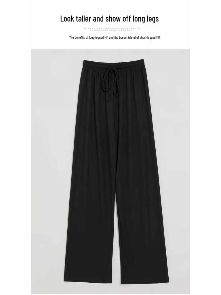 2025 Women's High Waist Wide Leg Ice Silk Pants - Spring/Summer Loose, Slimming, Floor-Length.