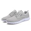 Men's mesh sneakers, large size running shoes, men's casual shoes, student travel shoes