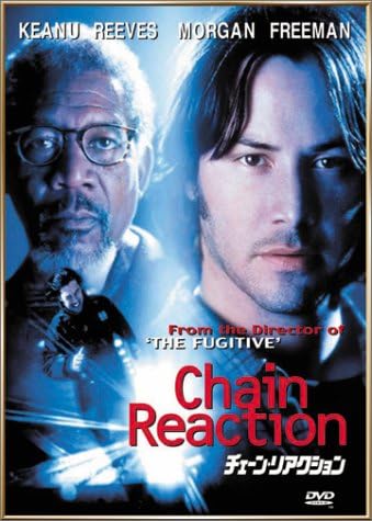 

DVD - Chain Reaction FXBD4130 Japan Movies & DVD Used
