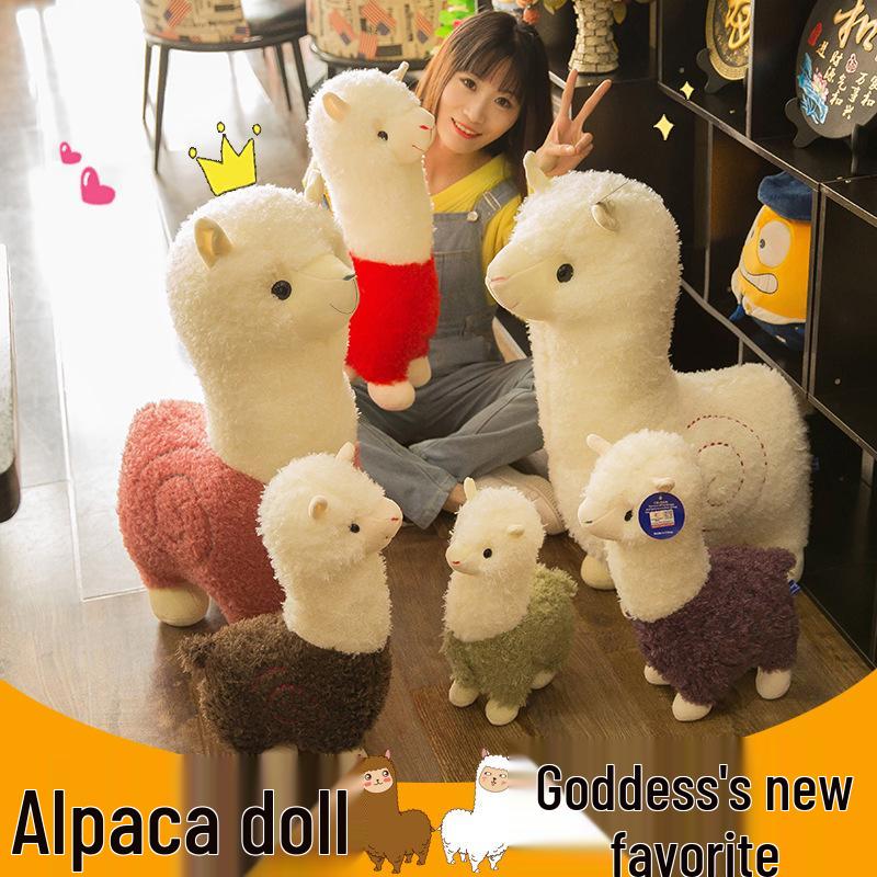 

Alpaca Plush Toy Pony Doll Sleeping Pillow - Children s Birthday Gift Red