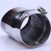 Compatible Titanium Blue Tailpipe for Magotan, Sagitar, Lavida, Golf, Tiguan, A4L, A1, A3 (1.4 & 1.6)