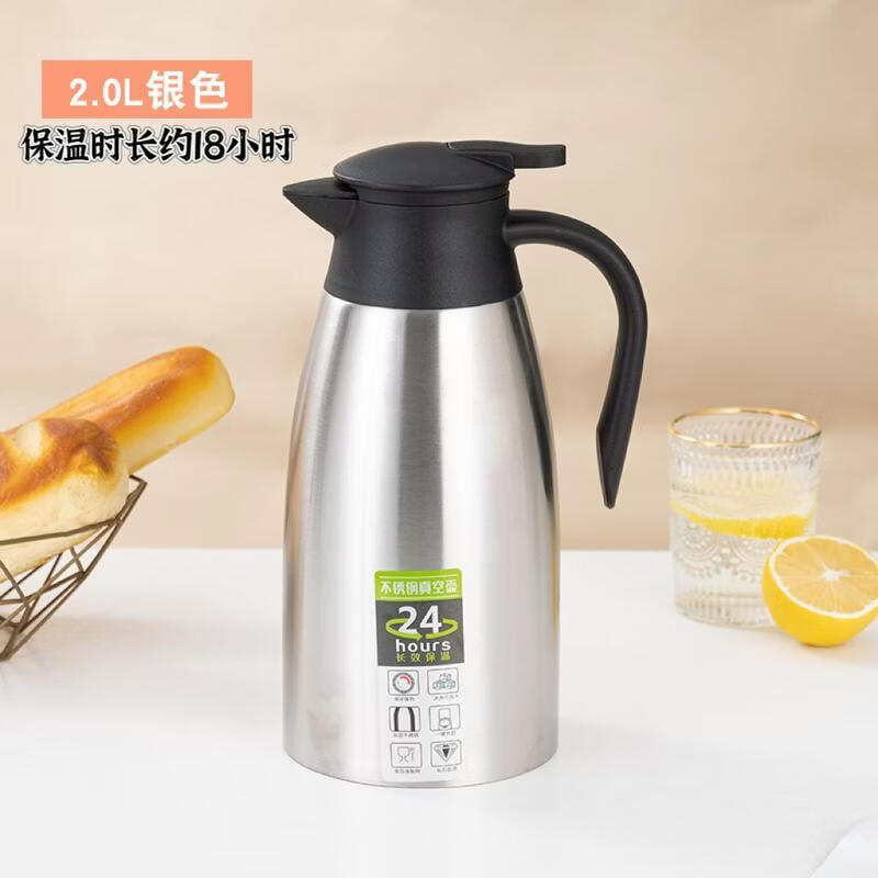JingJingRS 304 Stainless Steel Vacuum Flask