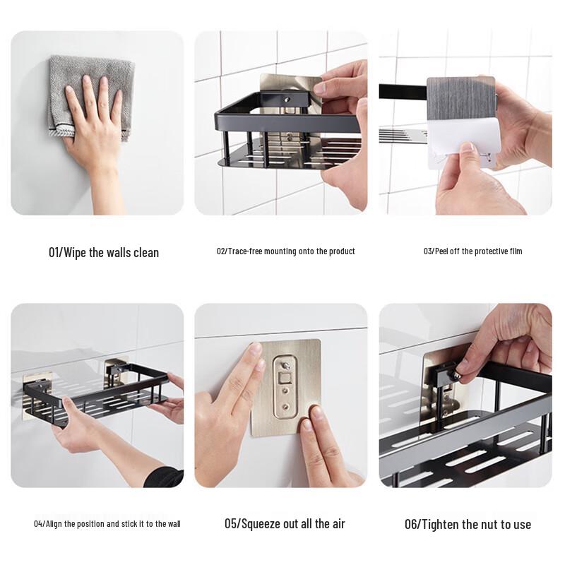 Huijia Space Aluminum Punch-Free Bathroom Storage Shelf
