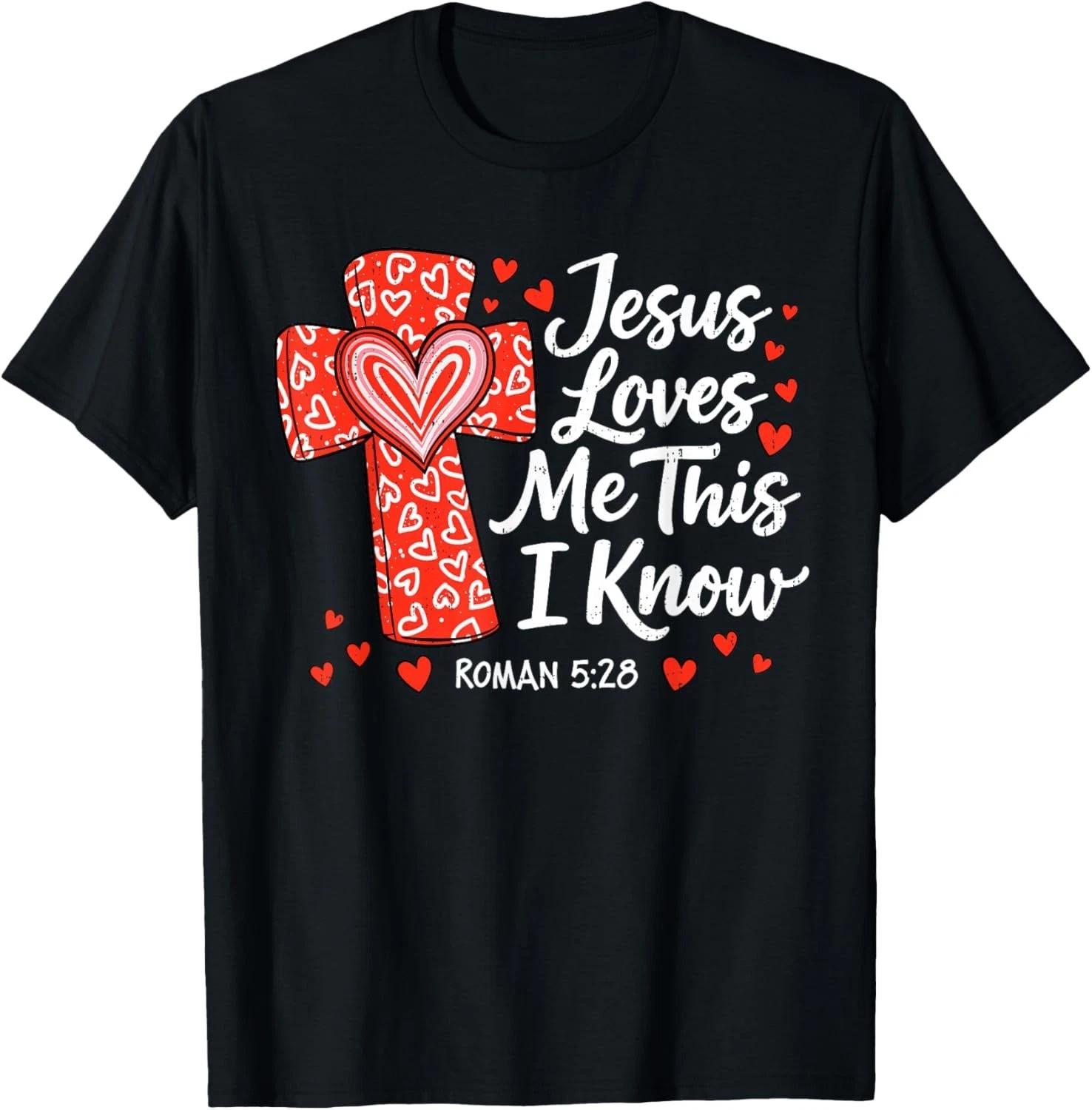 

Jesus Love & Faith Valentines Day God Christian Religious T-Shirt unisex T-Shirt L