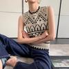 Women's Spring Summer Temperament Knit Sleeveless Pullover Outer Wear Vest Slim Fit Versatile Temperament Outer Layer