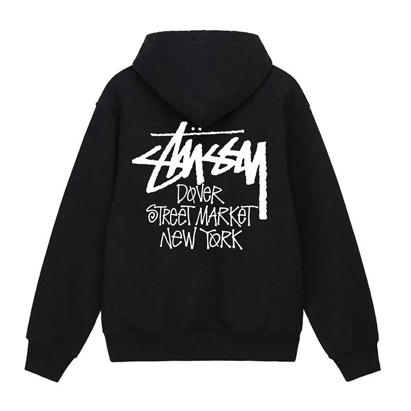 Unisex Hooded Zipper Cardigan with Label – Trendy Autumn/Winter Sweatshirt