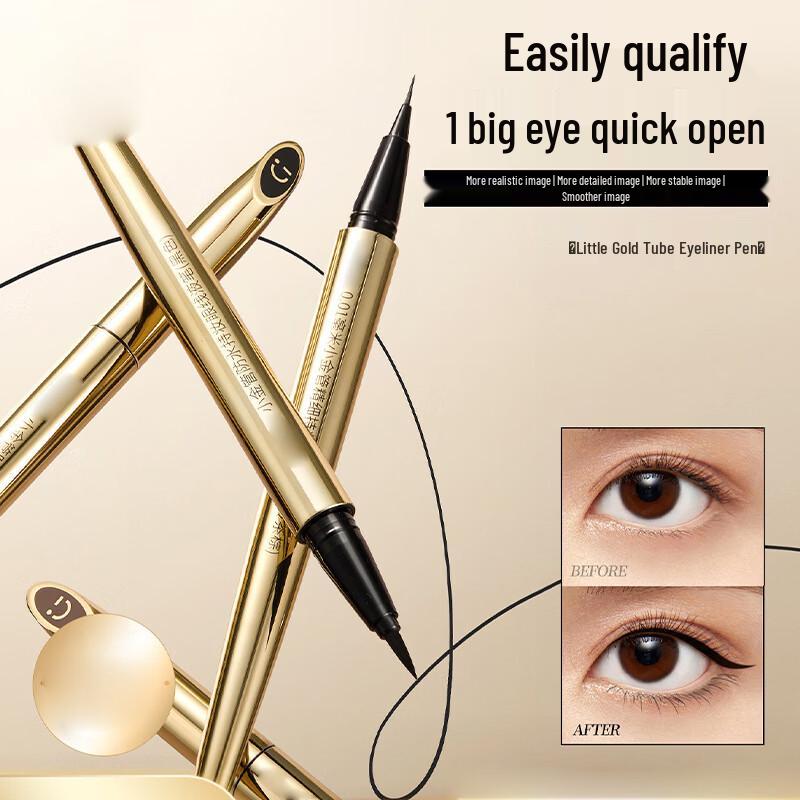 Yunpo Liquid Eyeliner