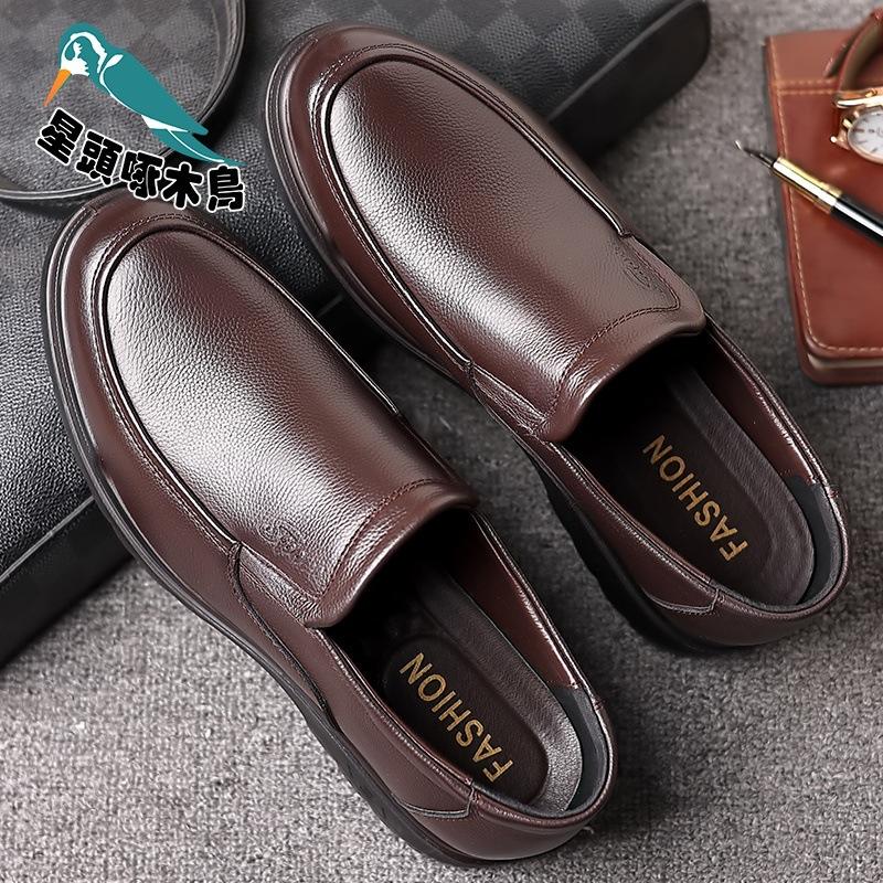 Leather Shoes Men's Business Dress 2025 New British Comfortable Soft Sole Casual Men's Leather Shoes