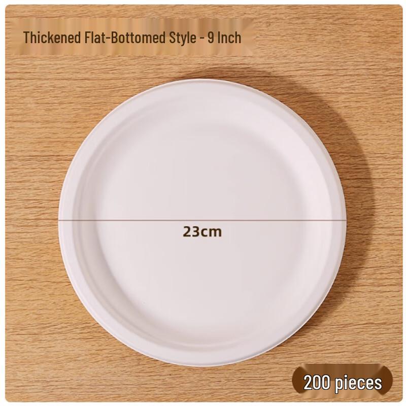 Sheng Bi Lai 9-inch Thickened Disposable Plates