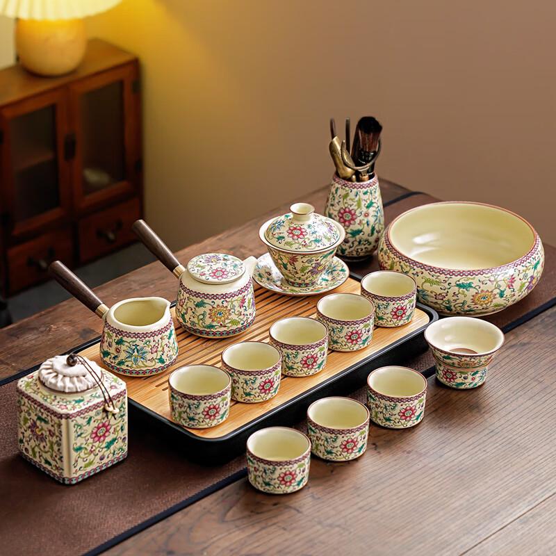 Lainuo Ruyao Floral 15-Piece Chinese Tea Set