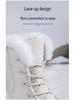 Damen Rutschfeste Fleecegefütterte Warme Baumwoll-Schneestiefel - Verschleißfest & Modisch für Outdoor-Freizeitkleidung