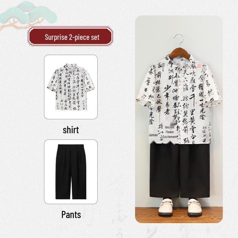 Boys' Chinese-Style Hanfu Set: Tang Suit Vest for Summer Performance