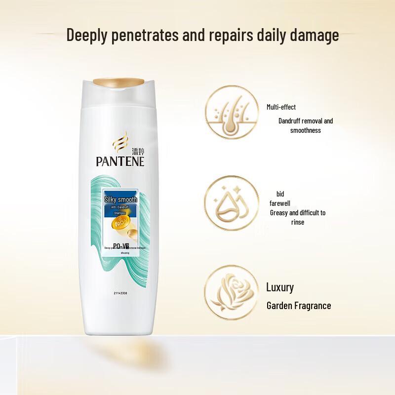 

Pantene PRO-V Silky Smooth Anti-Dandruff Shampoo Twin Pack