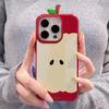 3D Apfelkern Handyhülle Für Iphone 17 16 15 14 13 12 11 Pro Max Koreanischer Stil Anti-Fall Anti-Kratz Handyhülle
