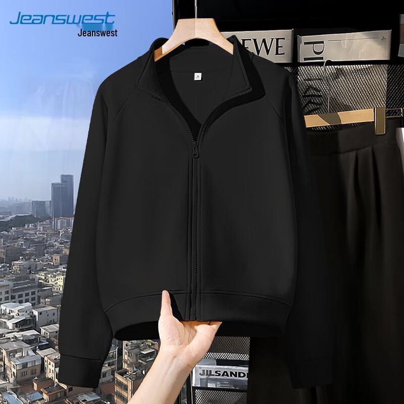 

Женский кардиган-толстовка с капюшоном JEANSWEST XL