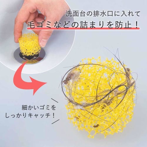 Shimomura Kihan Hair Catcher, 6-Pack x 2-Pack, Made in Japan, Prevents Clogs, Allows Water to Flow Smoothly, 3.5cm Disposable Sponge, Hair Catcher, Ga
