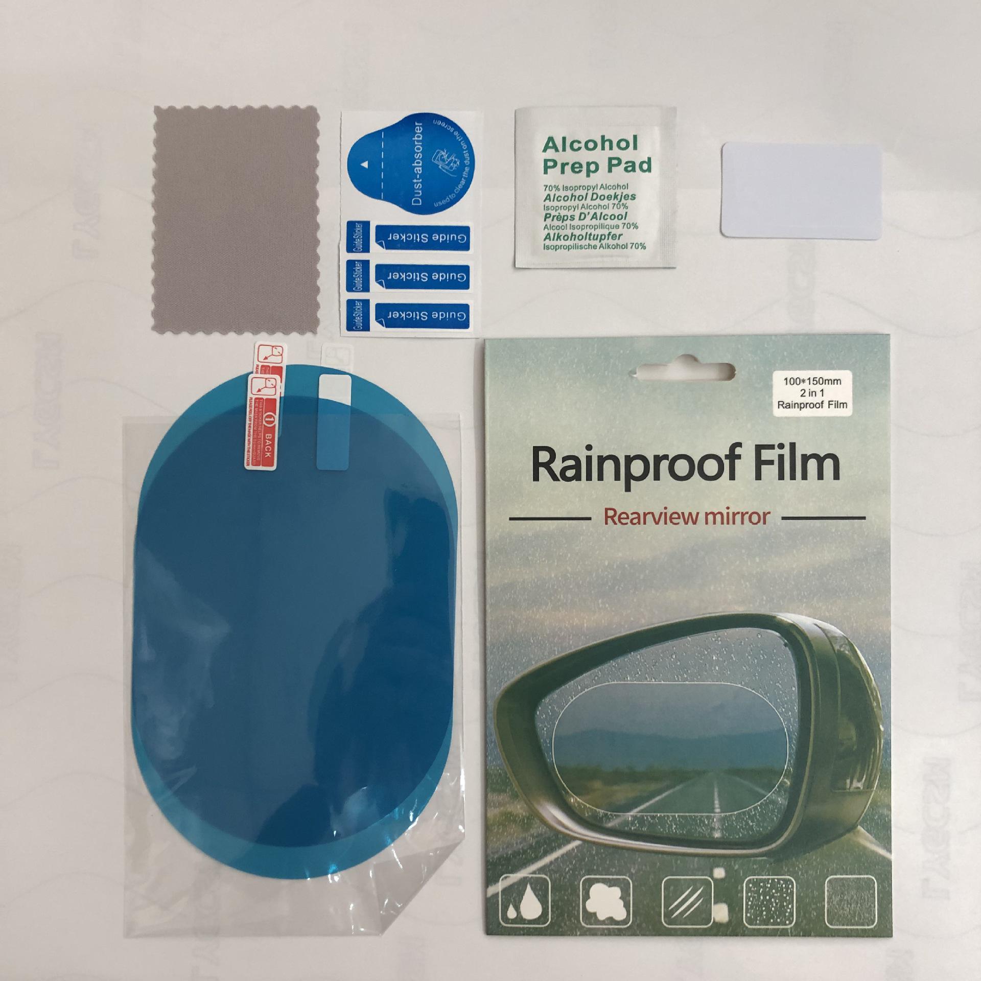 

High-Definition Rainproof and Anti-Fog Film for Car Mirrors and Windows