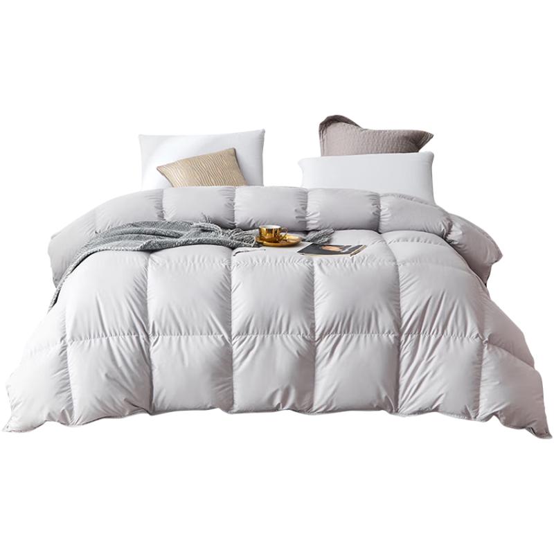 

Hengyuanxiang 90% White Duck Down Comforter 150cmx200cm