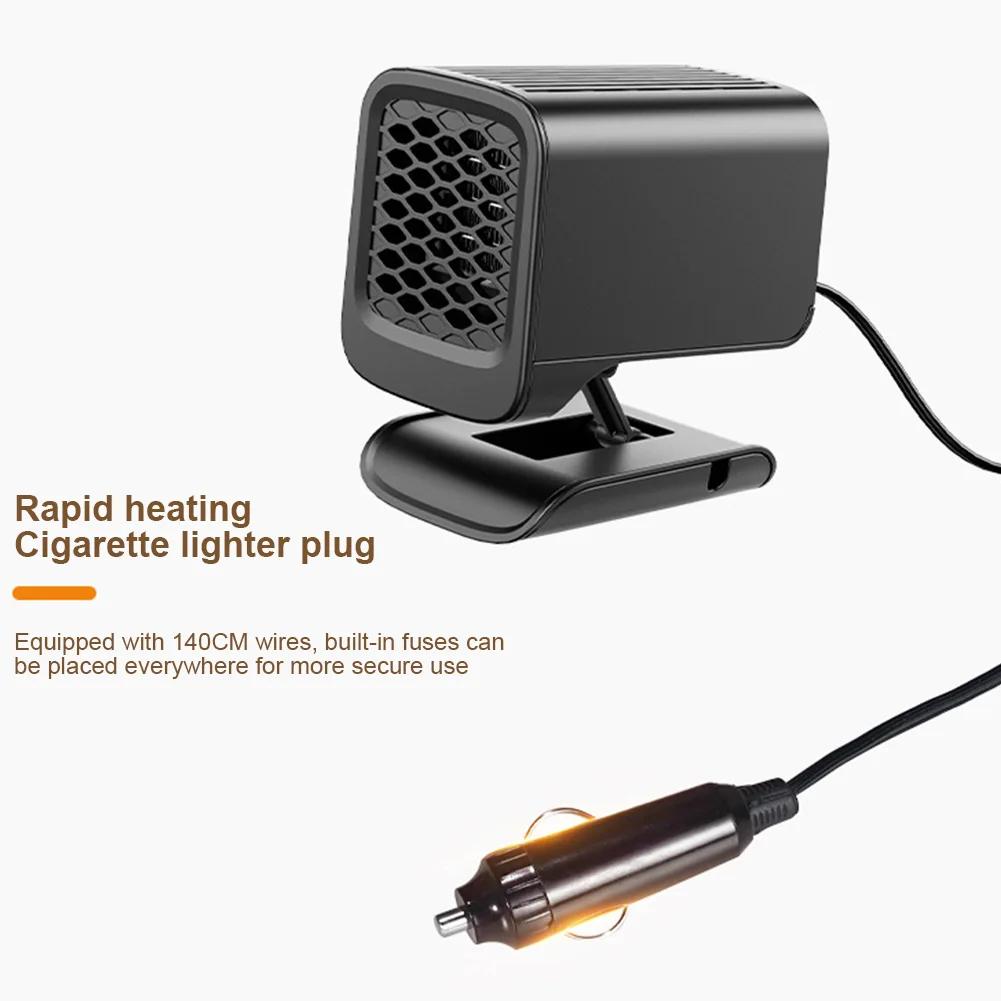 12V Car Defroster Demister Electric Heater Fan 120W Windscreen Defogging Defrosting Heating Essential For Winter Driving