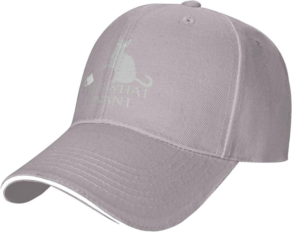 I Do What I Want Cat Graphic Baseball Cap Unisex Polyester Casual Sun Protection Adult Trucker Hat