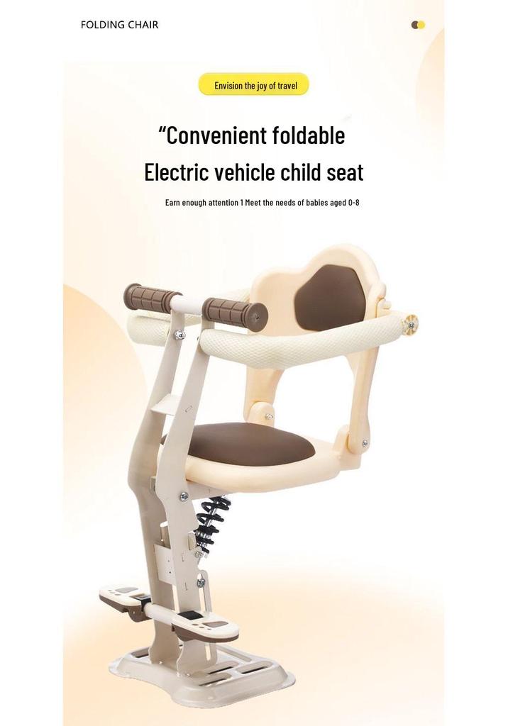 Front-Mounted Foldable Electric Vehicle Child Safety Seat