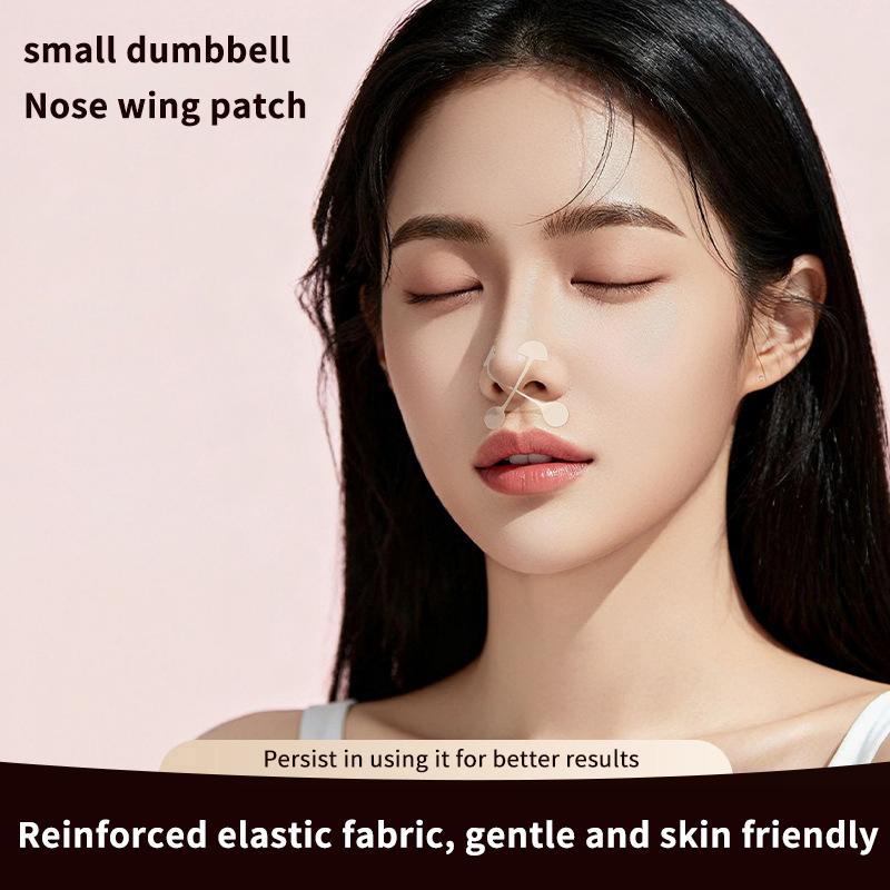 20-100Pcs Dumbbell Nose Tip Patch Elastic Skin Color Disposable Contouring Corrective Nose Strips Thin Nasal Beauty Nose Sticker