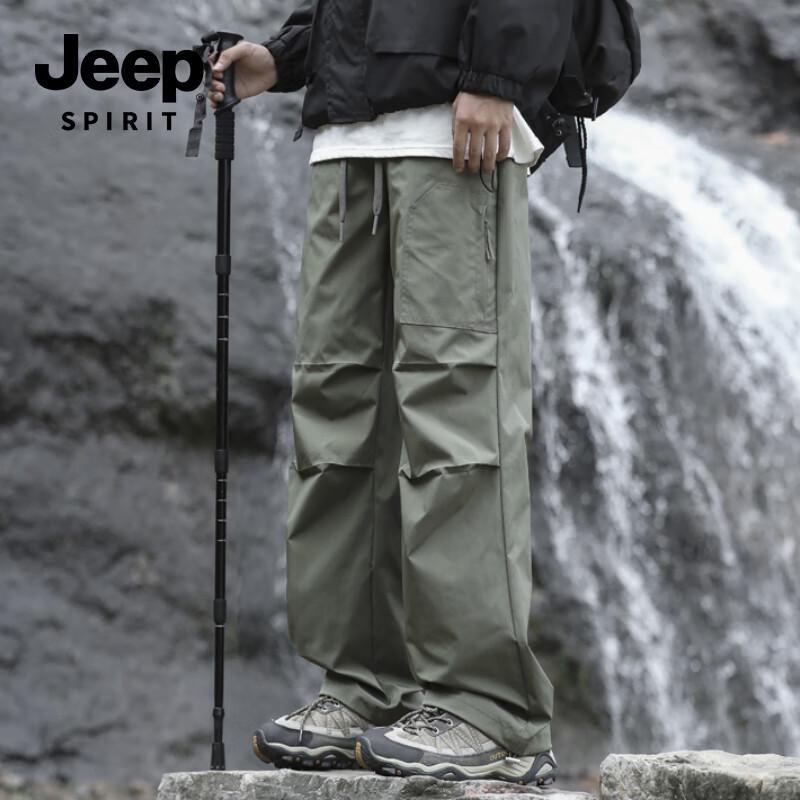 JEEP SPIRIT Men's Windproof Waterproof Cargo Pants 8320