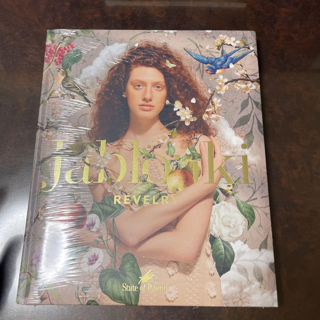 

[USED] Yabulunki Revalli