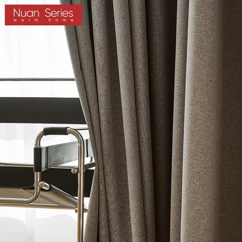 1PC 100% Blackout Curtain Simple Style Pure Color Curtains For Home Decor Bedroom Living Room Nuan Series