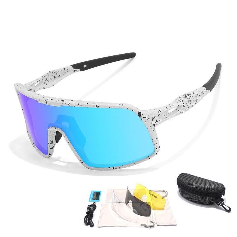 

WEZHO Cycling & Sports Sunglasses