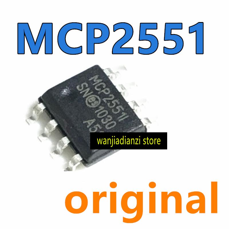 5pcs MCP2551I MCP2551 MCP2551-I/SN MCP2551T-I/SN SOP8 CAN Interface control, the CAN communication chip, microcontroller