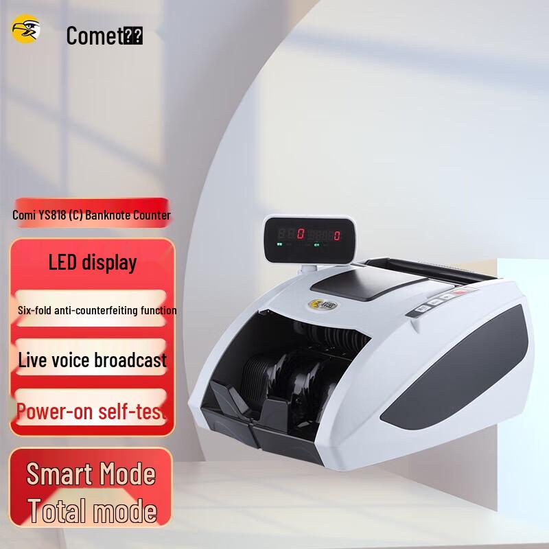 Comet 818C Portable Banknote Counter
