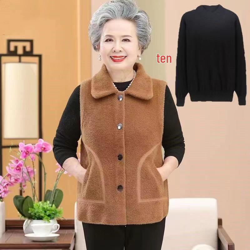 Fashionable Mink Velvet Vest for Middle-Aged and Elderly Women - Warm Autumn/Winter Style for Mom or Grandma