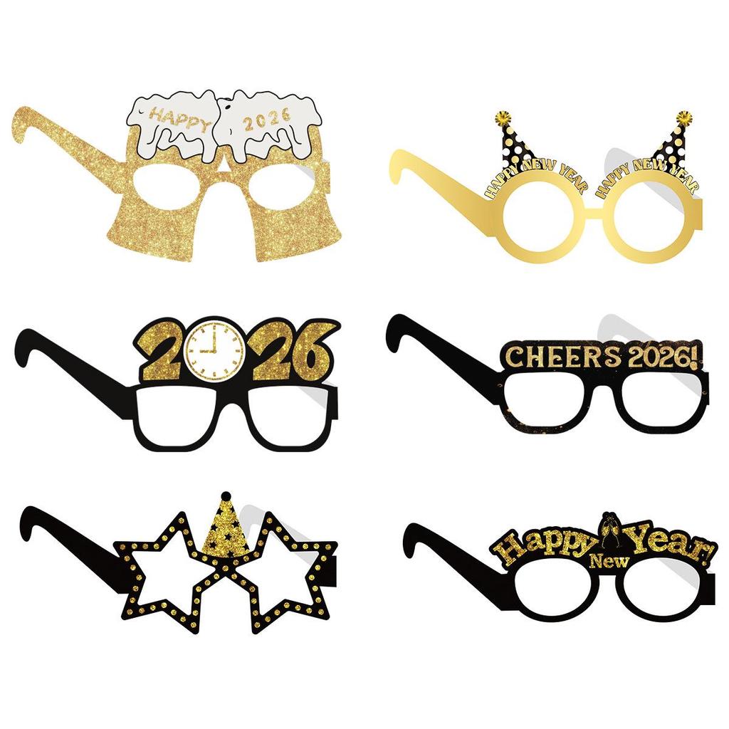 Children's New Year's Day Party Photo Glasses: Customizable Paper Prank Decorations for 2026 Celebrations