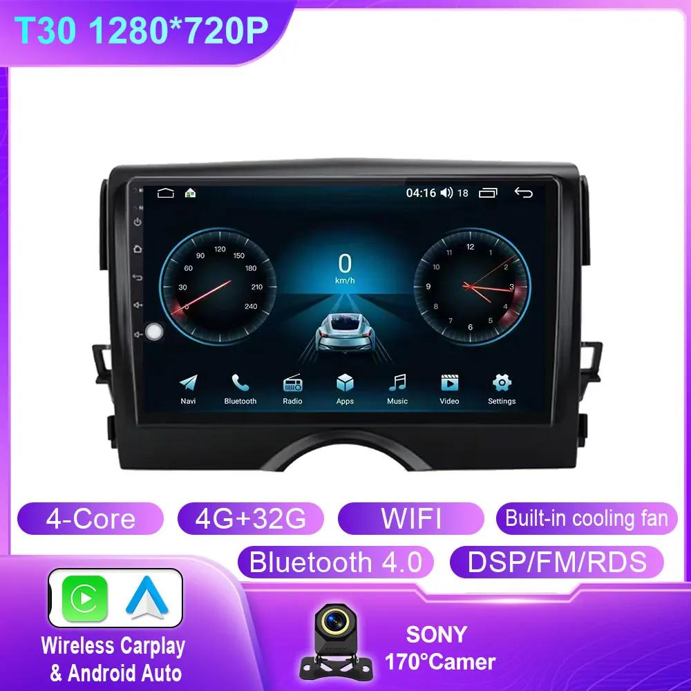 Carplay Auto For Toyota Reiz Mark X 2010 2011 2012 - 2015 Android Auto Radio 5G Wifi Car Multimedia GPS Navigation Screen No BT