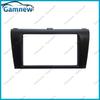 7 Inch 2DIN Car Fascia Radio Panel For Mazda 3 2004-2008 Mazda Axela 2006-2008 Frame Kit Install Facia Face Plate