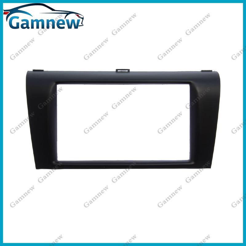 7 Inch 2DIN Car Fascia Radio Panel For Mazda 3 2004-2008 Mazda Axela 2006-2008 Frame Kit Install Facia Face Plate