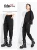 2025 Autumn Women's Plus Size Elastic Waist Patchwork Slimming Cropped Harem Carrot Pants