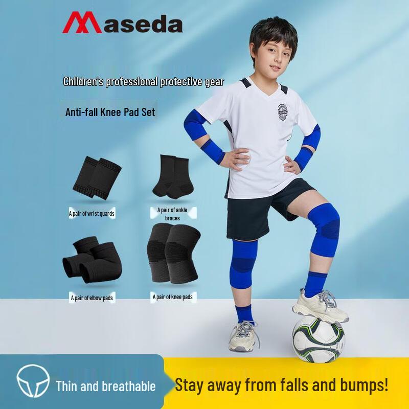 Maishida Children's Sports Knee & Elbow Pads