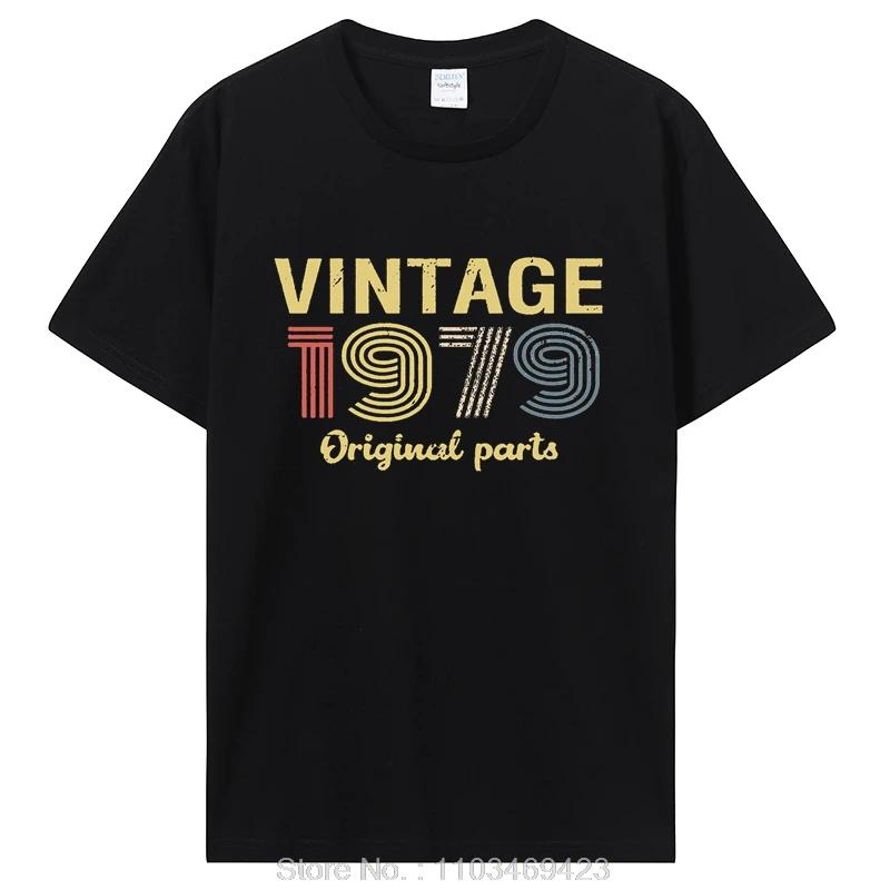 Vintage 1979 Limited Edition Birthday T Shirts Gifts Cotton Summer Tshirt Tops Graphic T-shirt Clothing Oversized