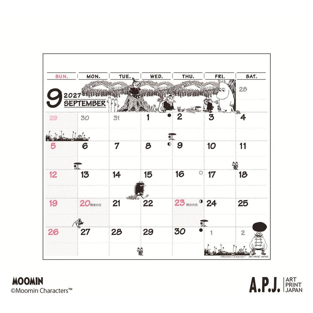 MOOMIN 2027 Moomin Schedule Calendar Pop-Up