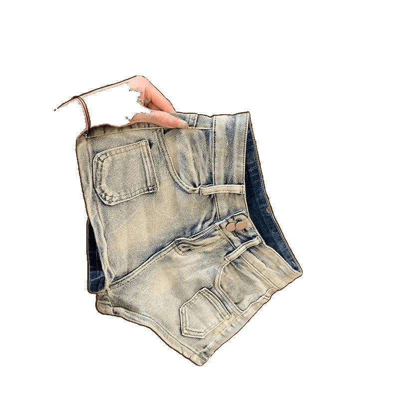 Women's Slimming A-line Wide-leg Distressed Denim Shorts