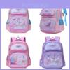 Adorable Cartoon Children's Backpack With Colorful Butterflies For Boys And Girls