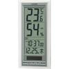 Electronice și climatizare – Stații meteo și termometre electronice