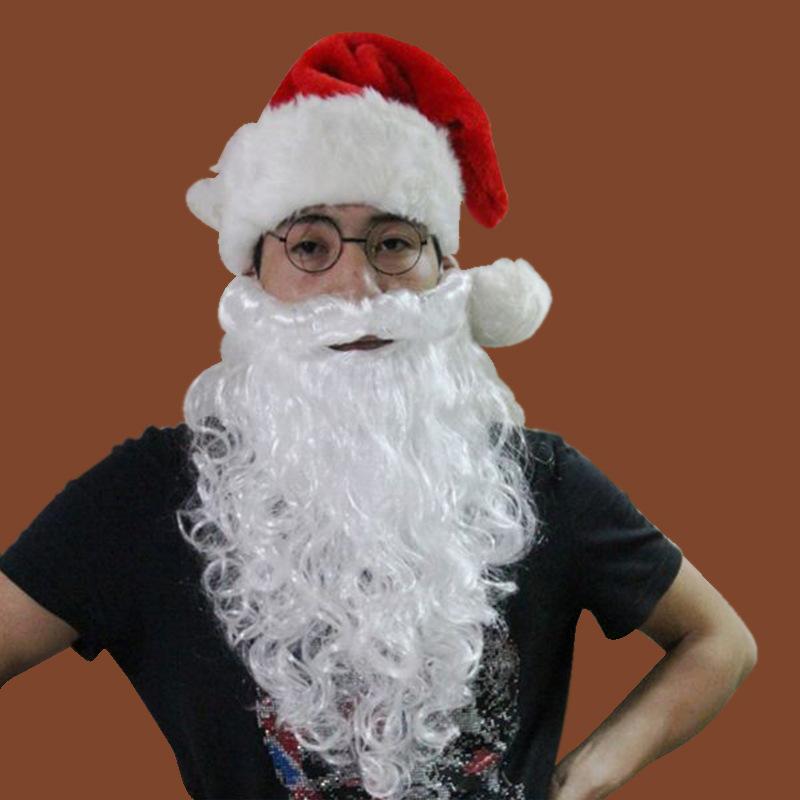 1 Stück Weihnachten Thema Verkleidungszubehör Weißer Weihnachtsmannbart Verstellbar Falscher Lockiger Kostüm-Requisite Feierparty-Zubehör