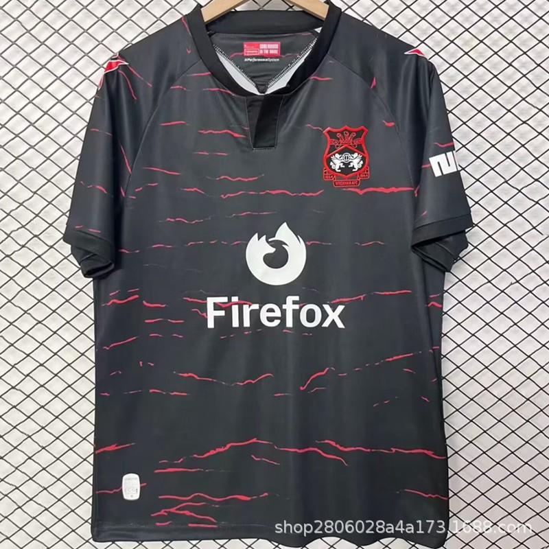 Wrexham AFC 2026-2027 mājas un izbraukuma